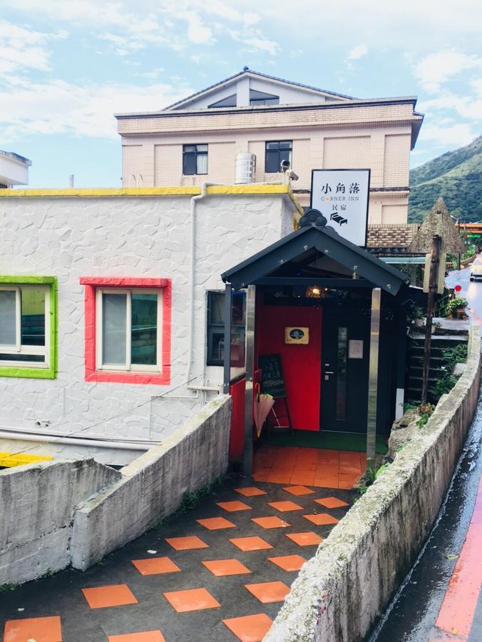 Corner Inn九份住宿i 小角落民宿i 機車租借i日夜間導覽 ภายนอก รูปภาพ