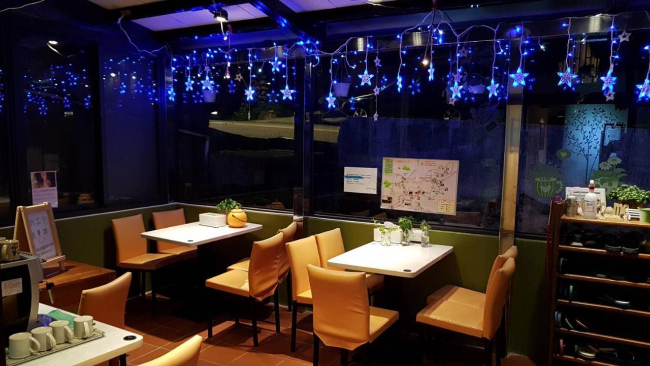 Corner Inn九份住宿i 小角落民宿i 機車租借i日夜間導覽 ภายนอก รูปภาพ